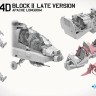 Takom 2608 Американский ударный вертолёт AH-64D Block II Late Version (3D-детали из смолы + 2 фигурки) 1/35