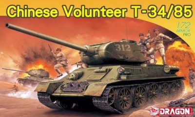 Dragon 7668 Т-34/85 Chineese Volonteers 1/72