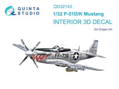 Quinta studio QD32143 P-51D/K Mustang (Dragon) 1/32