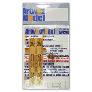 Artwox Model AW20101 IJN Gun Boat UJI 1945 1:700