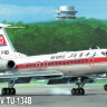 AZ Model 14419 Tupolev Tu-134B (Air Koryo) 1/144