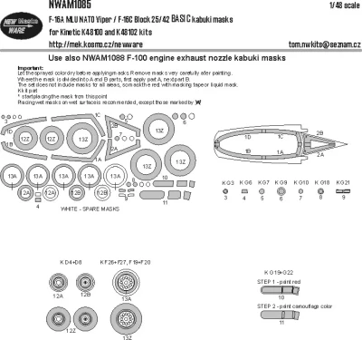 New Ware NWA-M1085 Mask F-16A MLU / F-16C Bl.25/42 BASIC (KIN) 1/48