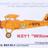 Rising Decals RIDE72087 1/72 K5Y1 'Willow' Unknown and Less Known Units