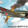 Az Model 78041 Yokosuka D4Y1/1-C 'Judy' (4x camo) 1/72