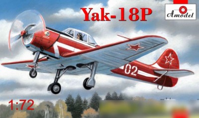 Amodel 72318 Пилотажный самолет Як-18П 1/72
