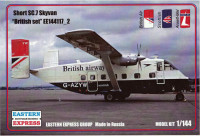 Восточный Экспресс 144117-2 Пас. самолет Short SC-7 Skyvan British set 1/144