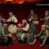 Stalingrad 3050 Советские солдаты (зима)