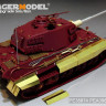 Voyager Model PE35874 German King Tiger Hensehel Turret (MENG TS-031) 1/35