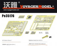 Voyager Model PE35176 Photo Etched set for WWII Hetzer Mittlere Produktion (For TAMIYA 35285) 1/35