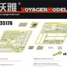 Voyager Model PE35176 Photo Etched set for WWII Hetzer Mittlere Produktion (For TAMIYA 35285) 1/35