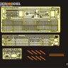 Voyager Model PE35338 WWII German Pz.KPfw.III L-N Version/StuG.III F8 Version Fenders (For DRAGON) 1/35