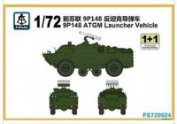 S-Model PS720024 9P148 ATGM Launcher Vehicle 1/72