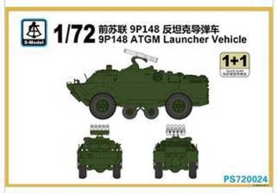 S-Model PS720024 9P148 ATGM Launcher Vehicle 1/72