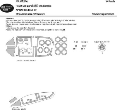 New Ware NWA-M0855 Маска FMA IA 58 Pucar? BASIC (KINETIC K48078) 1/48