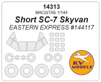 KV Models 14313 Short SC-7 Skyvan (EASTERN EXPRESS #144117) + маски на пассажирские окна, диски и колеса EASTERN EXPRESS US 1/144