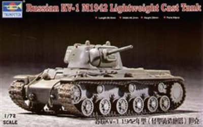 Trumpeter 07233 Танк КВ-1 1942г. с легкой башней 1/72
