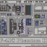 Eduard FE319 F-4J/S HAS