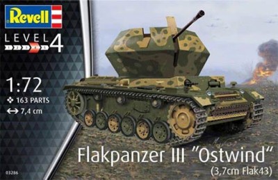 Revell 03286 Самоходная зенитная установка Flakpanzer III Ostwind (REVELL) 1/72