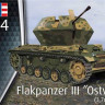 Revell 03286 Самоходная зенитная установка Flakpanzer III Ostwind (REVELL) 1/72