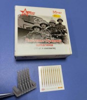 A-resin 35107	ППШ пистолет-пулемет Шпагина (10шт) 1/35