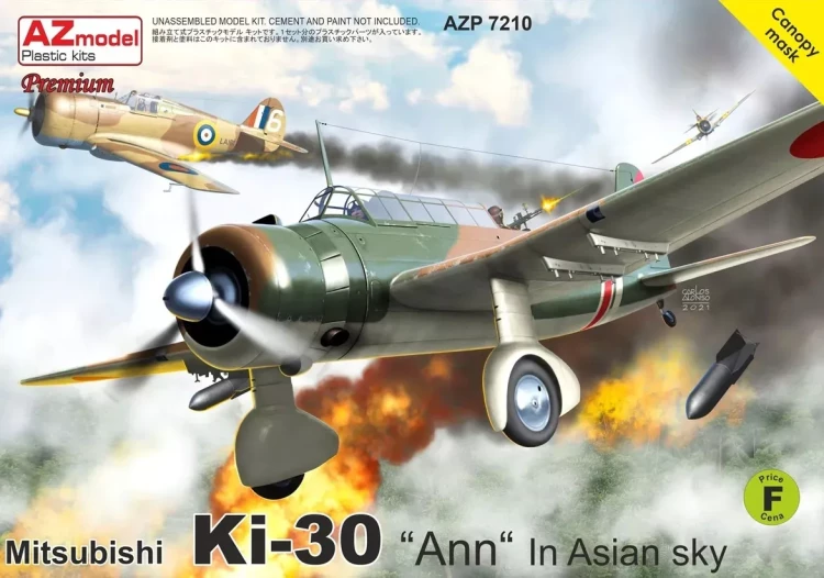Az Model MP72010 Ki-30 'Ann' in Asian Sky (3x camo) PREMIUM 1/72