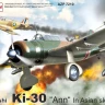 Az Model MP72010 Ki-30 'Ann' in Asian Sky (3x camo) PREMIUM 1/72