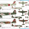 Az Model MP72010 Ki-30 'Ann' in Asian Sky (3x camo) PREMIUM 1/72