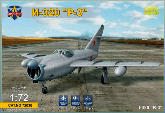 Modelsvit 72038 Всепогодный перехватчик И-320 Р-3 1/72