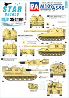 Star Decals 35-C1161 Royal Artillery in the Gulf. British M109A2 Howitzer in Gulf War 1991 (Desert Storm), and AS-90 Howitzer in Iraq 2003 1/35