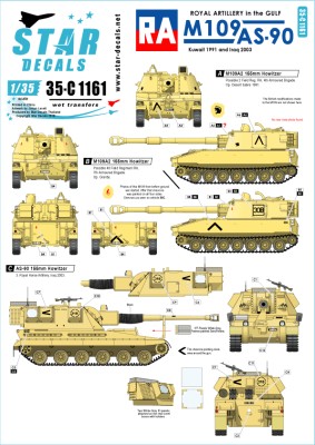 Star Decals 35-C1161 Royal Artillery in the Gulf. British M109A2 Howitzer in Gulf War 1991 (Desert Storm), and AS-90 Howitzer in Iraq 2003 1/35