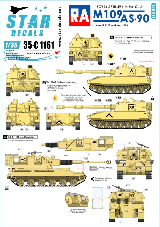 Star Decals 35-C1161 Royal Artillery in the Gulf. British M109A2 Howitzer in Gulf War 1991 (Desert Storm), and AS-90 Howitzer in Iraq 2003 1/35