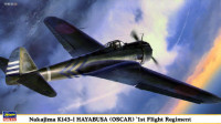 Hasegawa 07444 Nakajima Ki-43I Hayabusa 1st Fl Reg 1/48