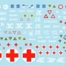 Star Decals 72-A1048 British LVT-4 Buffalo. British Buffaloes in Holland 1944-45.Walcheren, West Kapelle, South Beveland, Arnhem 1/72