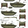 Star Decals 72-A1048 British LVT-4 Buffalo. British Buffaloes in Holland 1944-45.Walcheren, West Kapelle, South Beveland, Arnhem 1/72