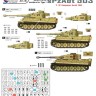 Star Decals STAR35917 Pz.Kpfw.VI Tigers of sPzAbt 503 #2. Generic turret numbers for Early and Mid Pz.Kpfw.VI Tiger I. 1. and 2. Kompanie in Summer 1943 (Kursk) 1/35