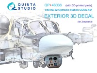 Quinta Studio QP+48038 Оптико-электронная станция ГОЭС-451 для Ка-52 (Звезда) 1/48