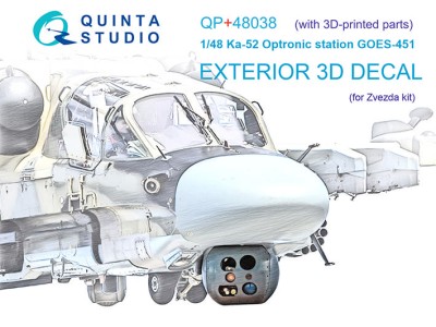 Quinta Studio QP+48038 Оптико-электронная станция ГОЭС-451 для Ка-52 (Звезда) 1/48