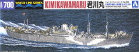 Aoshima 009765 Seaplane Tender Kimikawamaru 1:700