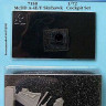 Aires 7158 A-4E/F Skyhawk cokpit set 1/72