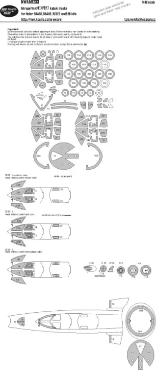 New Ware NWA-M1233 Mask Mirage IV A/P EXPERT (HELLER) 1/48