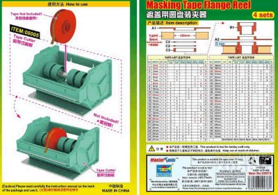 Master Tools 09978 Подставка для ленты