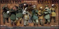 Evolution Miniatures BigSet-4 SS grenadiers LAH 1/35