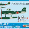 Aviprint 72021 Kawanishi E7K2 Alf Shore Based Units(3x camo) 1/72