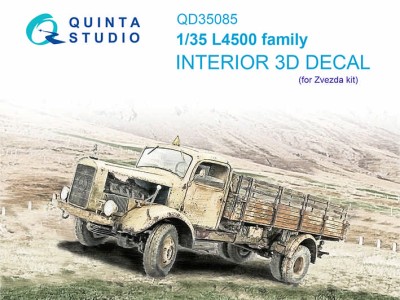 Quinta Studio QD35085 L4500 family (Zvezda) 1/35
