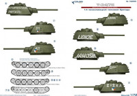 Colibri decals 72095 Т-34/76 (1st Czechoslovak Panzer Corps) 1/72