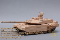 Magic Models MM3531А 125-мм ствол 2А46М-5 Т-90А, Т-72Б2 "Рогатка", Т-72Б3, Т-72Б3М, Т-90М, Т-90МС 1/35