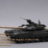 Magic Models MM3531А 125-мм ствол 2А46М-5 Т-90А, Т-72Б2 "Рогатка", Т-72Б3, Т-72Б3М, Т-90М, Т-90МС 1/35