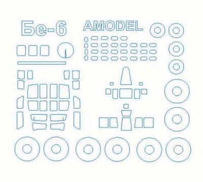KV Models 14459 Бе-6/Бе-6 ПЛО (AMODEL #1451,#1474) + маски на диски и колеса AMODEL 1/144