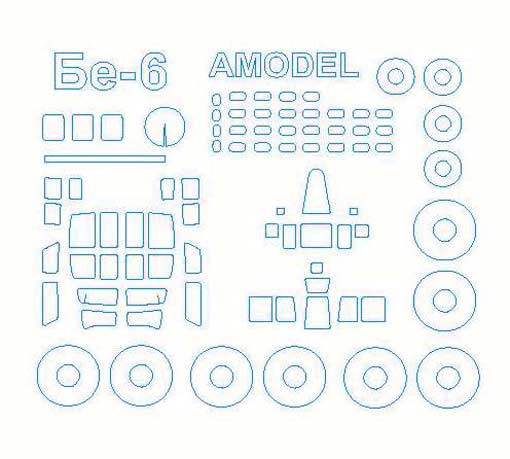 KV Models 14459 Бе-6/Бе-6 ПЛО (AMODEL #1451,#1474) + маски на диски и колеса AMODEL 1/144