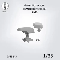 Crow Studio 35243 Фары Notek 1/35